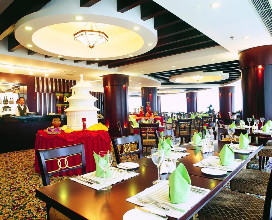 Tiantan Hotel Beijing Restaurant bilde